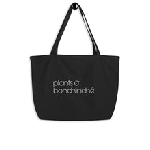 Load image into Gallery viewer, Plants & Bonchinche Tote Bag