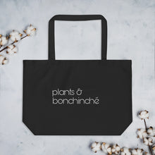Load image into Gallery viewer, Plants & Bonchinche Tote Bag